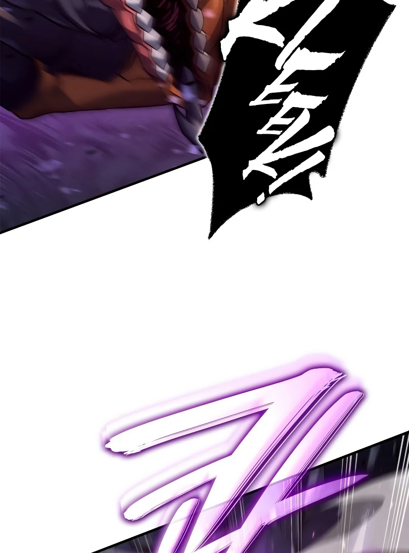 Revenge of the Iron-Blooded Sword Hound, Chapter 58 image 040